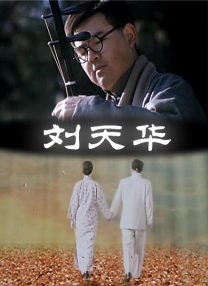 键盘不灵敏